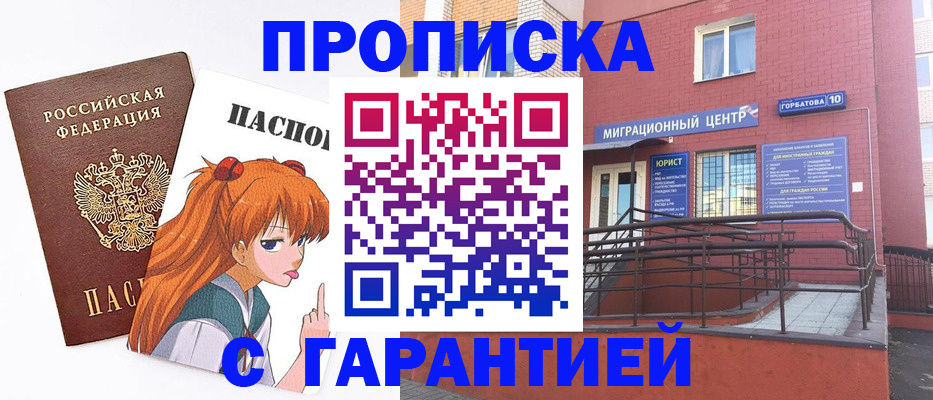 форма 3 в Красноуфимске